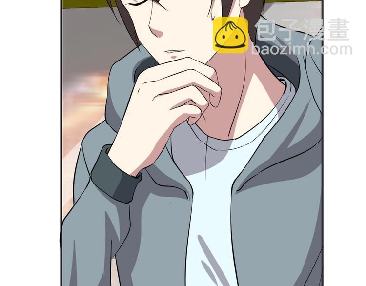 第9话(1/2)-第10话