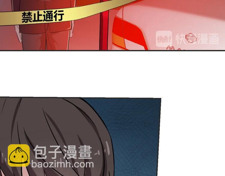 第9话(1/2)-第10话