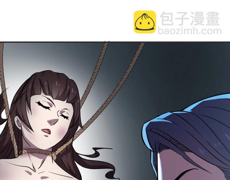 第9话(1/2)-第10话