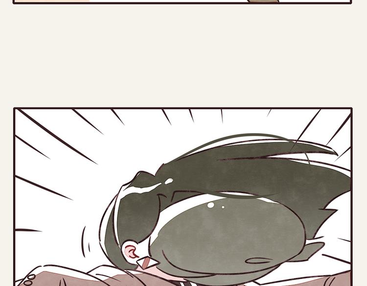 第0001话一个宅男的自我修养-第2话