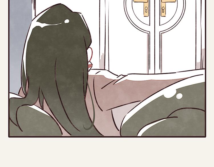 第0001话一个宅男的自我修养-第2话