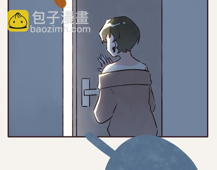 805 - 第0265話 朋友之間 - 1