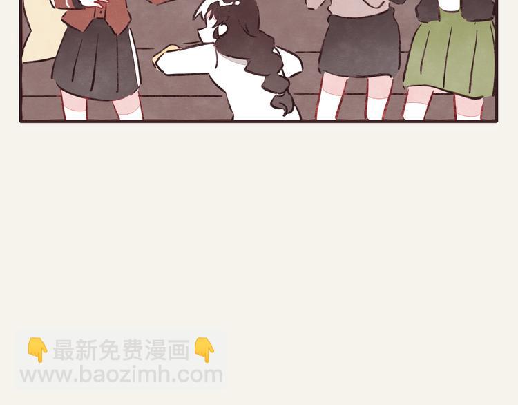 805 - 第0275話 誰還不是個寶寶 - 2