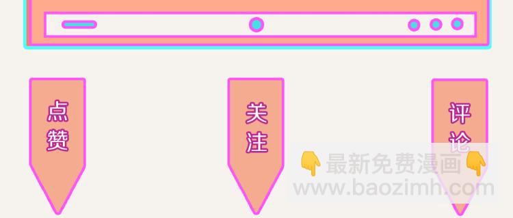 805 - 第0345话 何必的决定(3/4) - 2