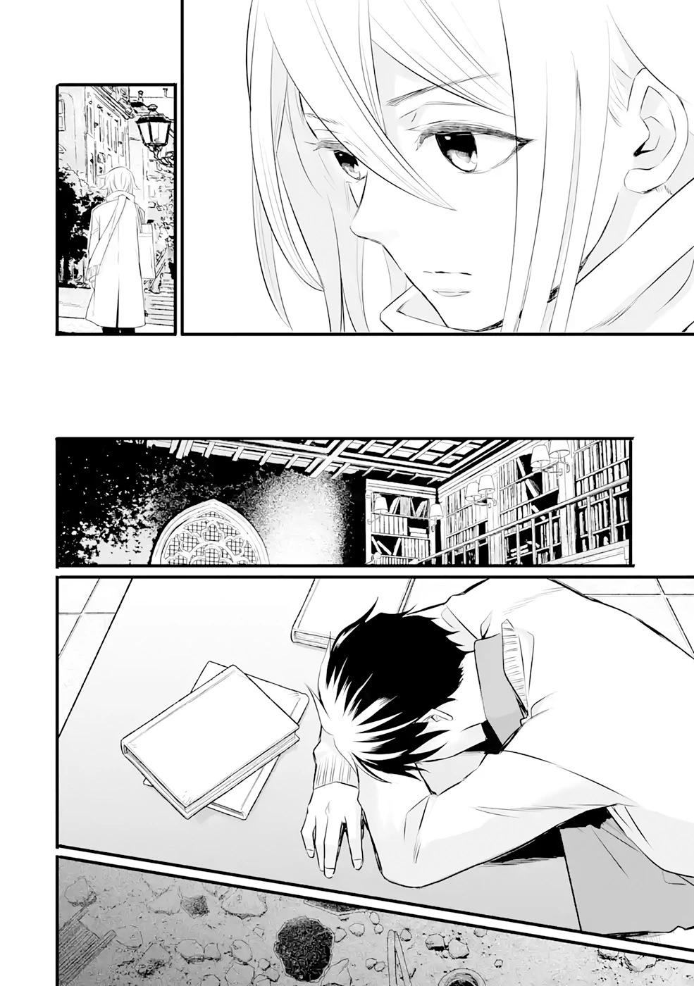 86- Eighty Six - Run through the battlefront - 第07話 - 6