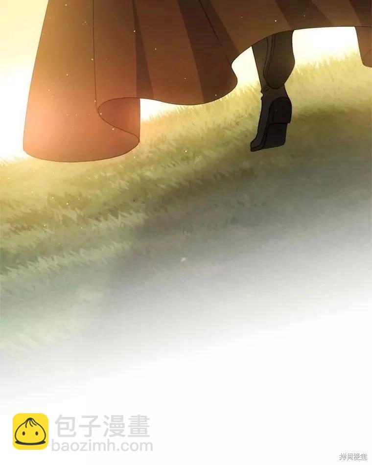 8級魔法師的迴歸 - 第70話(2/3) - 4