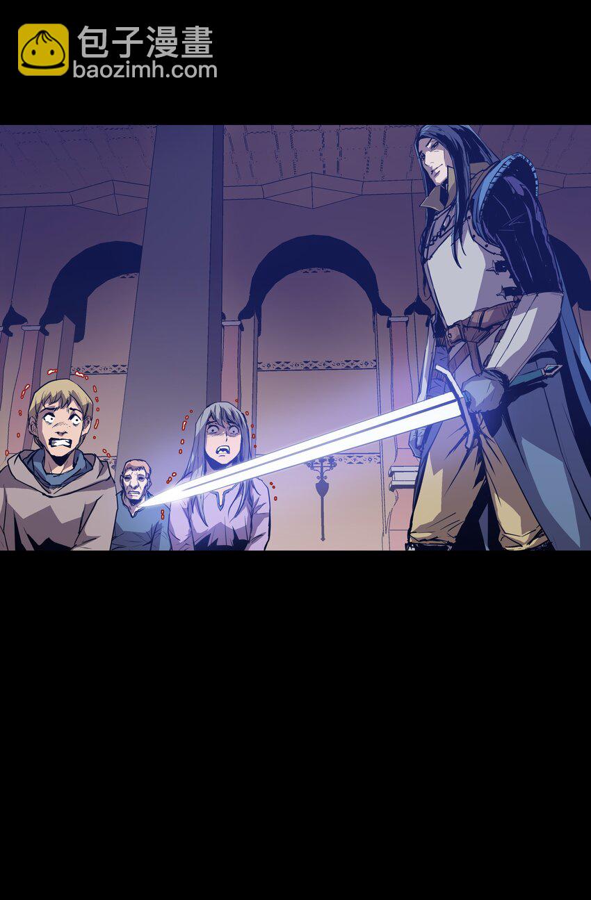 02 立威(1/2)-第2话