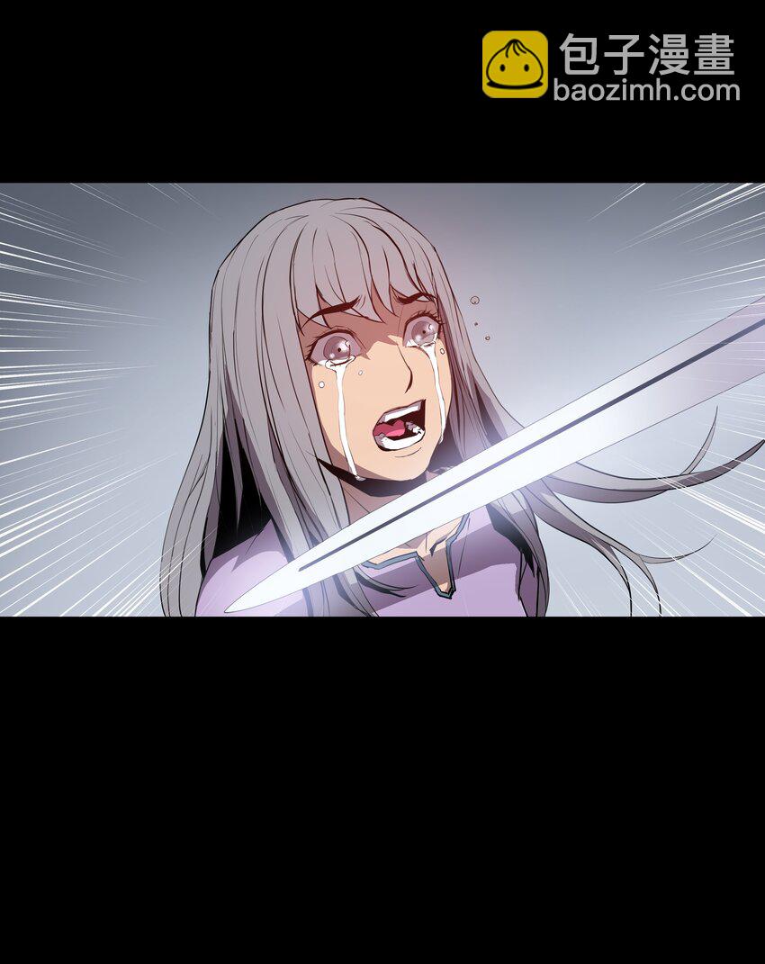 02 立威(1/2)-第2话