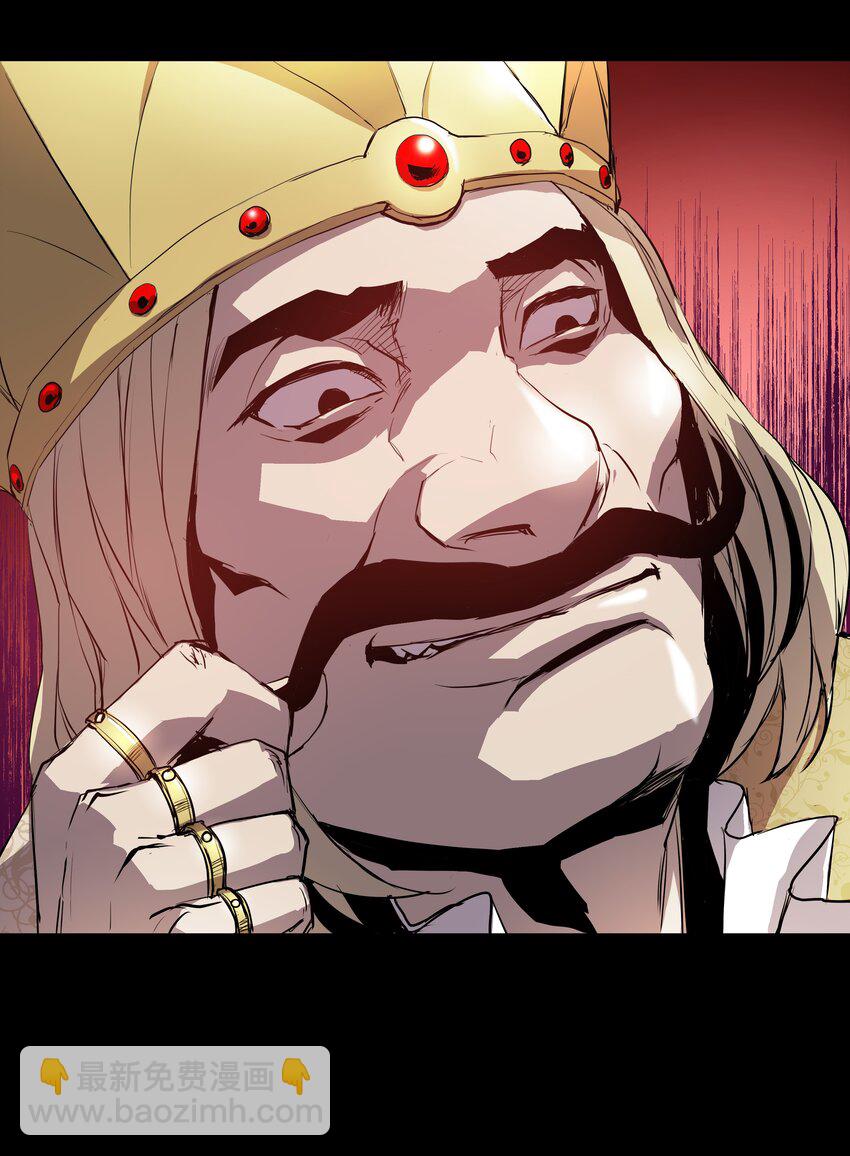 02 立威(1/2)-第2话