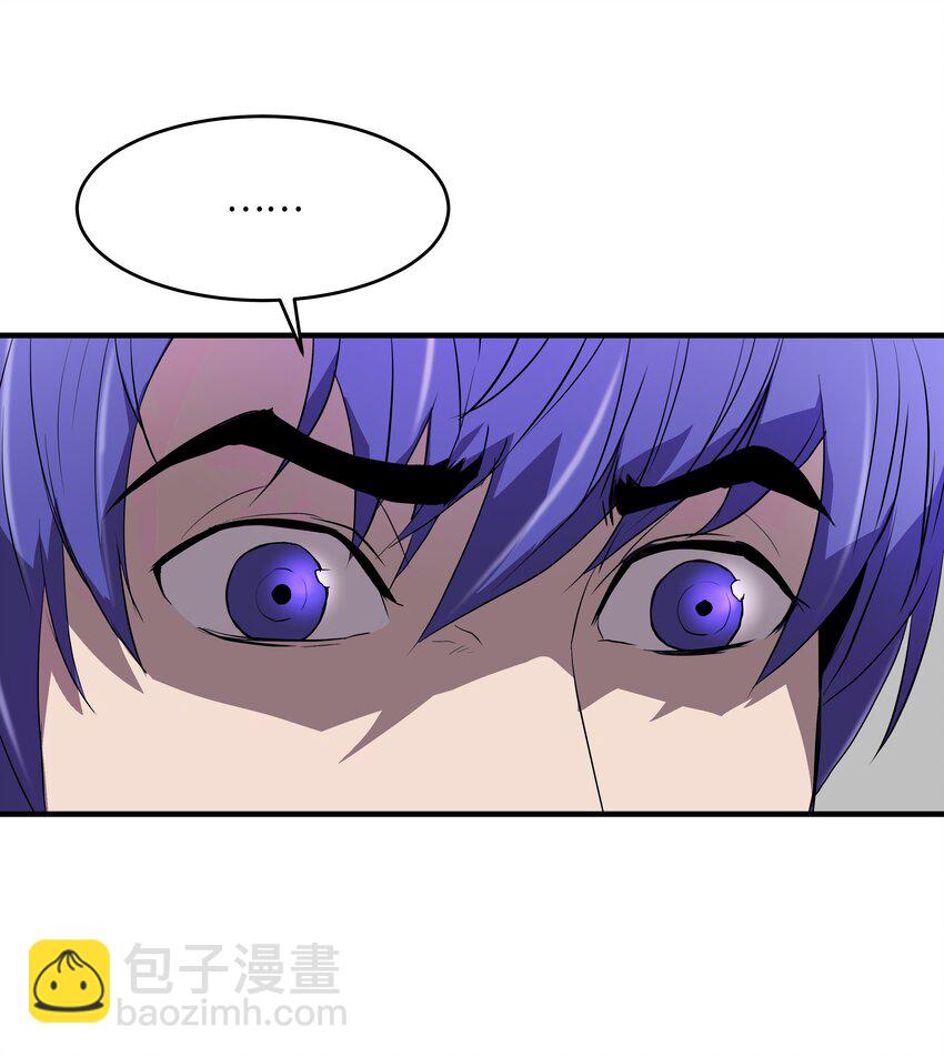 02 立威(1/2)-第2话