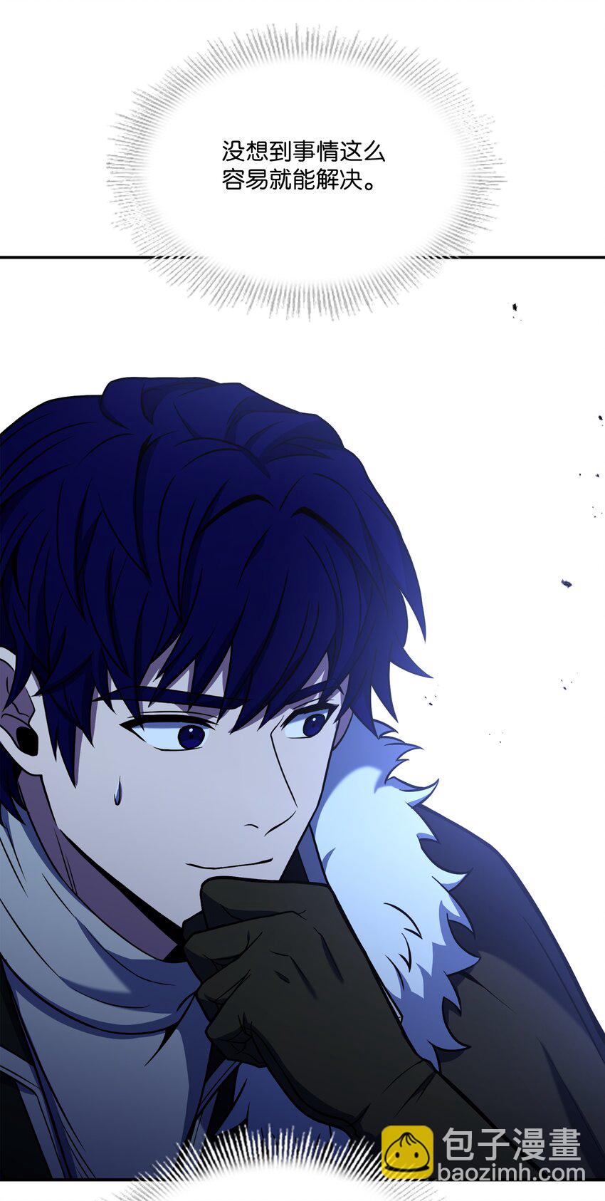 102 开战前夕(1/3)-第102话