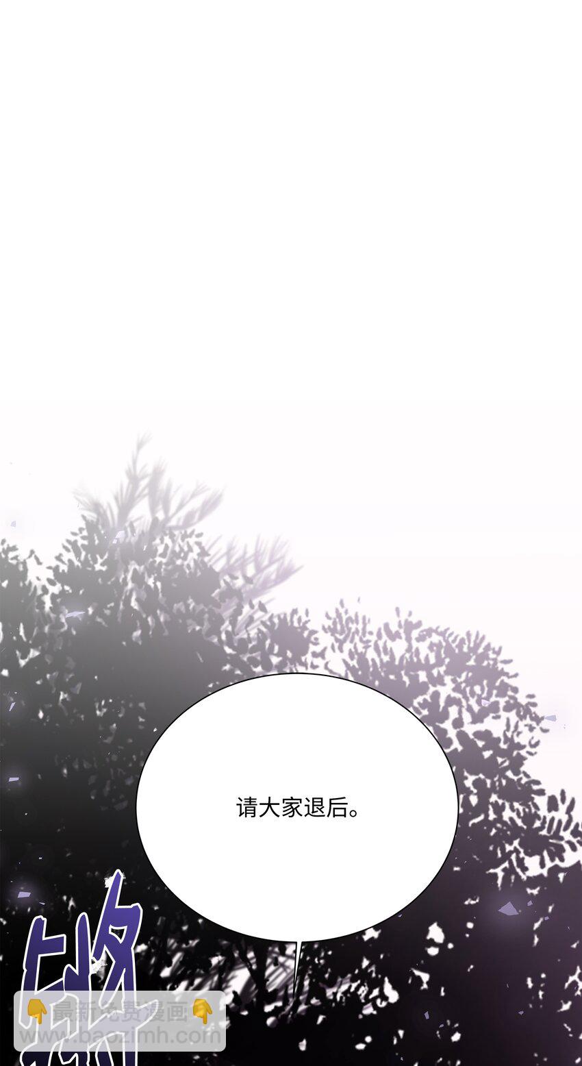 102 开战前夕(1/3)-第102话