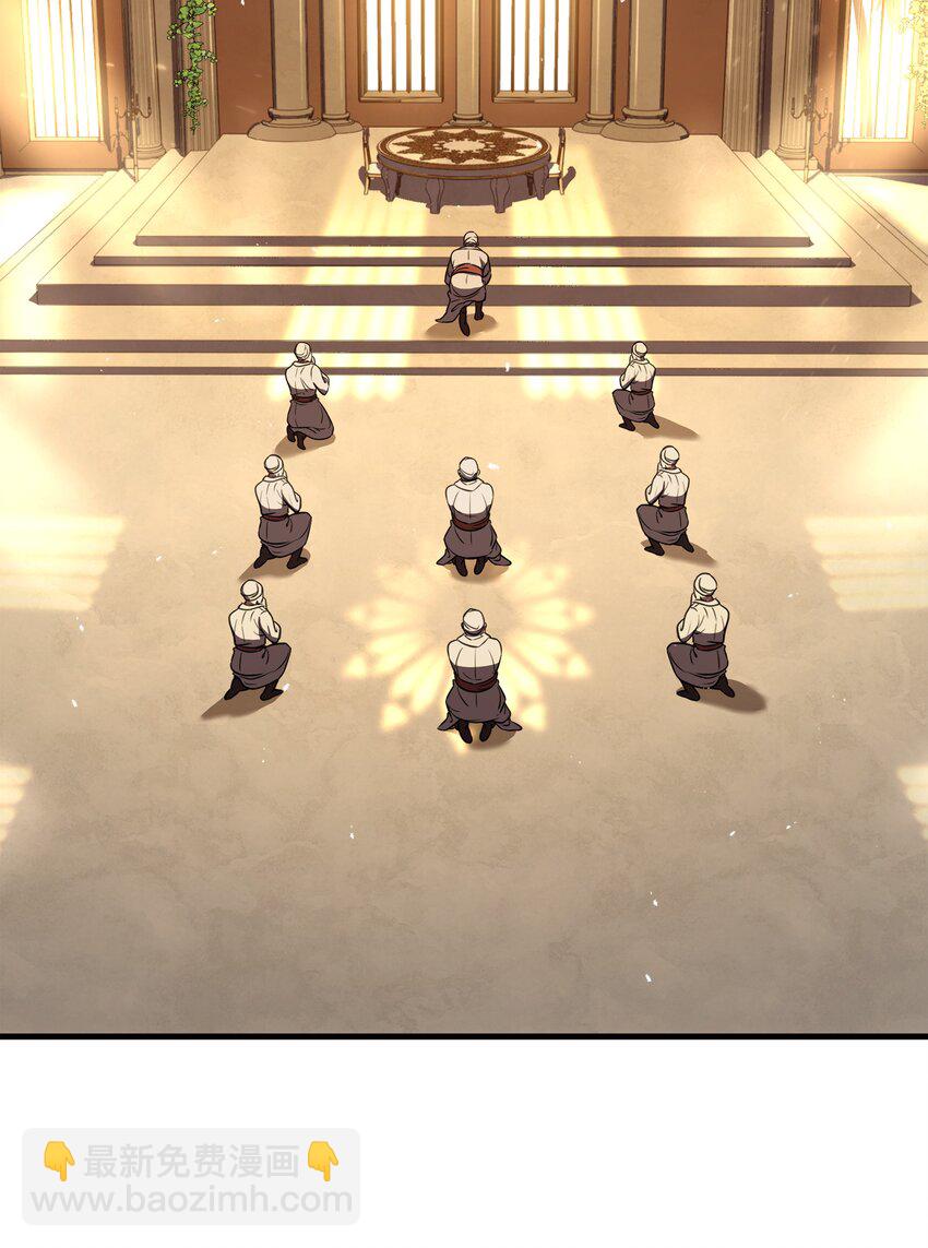 102 开战前夕(1/3)-第102话