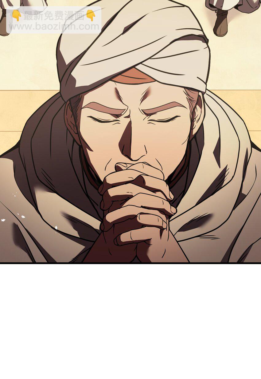 102 开战前夕(1/3)-第102话