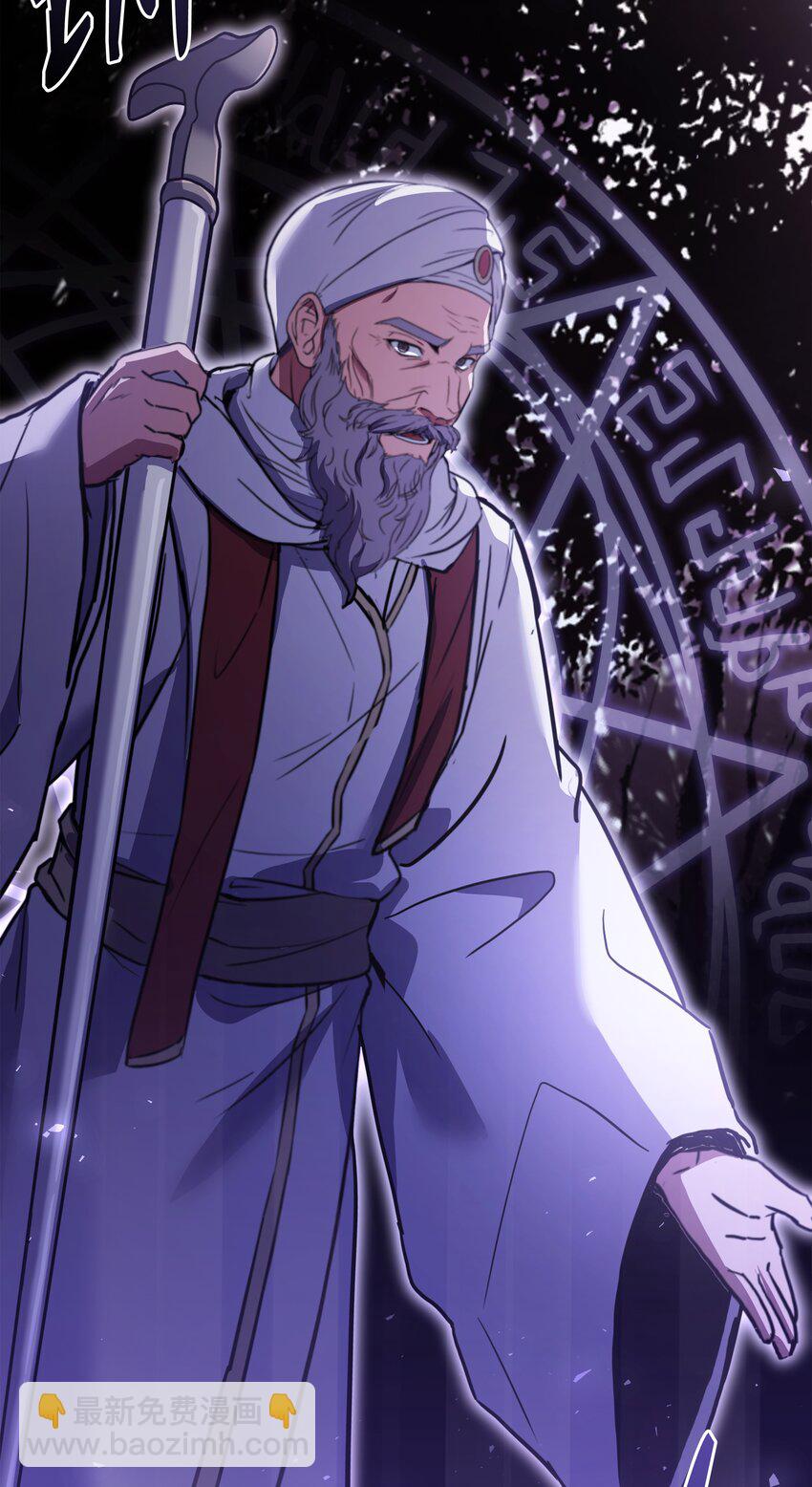 102 开战前夕(1/3)-第102话