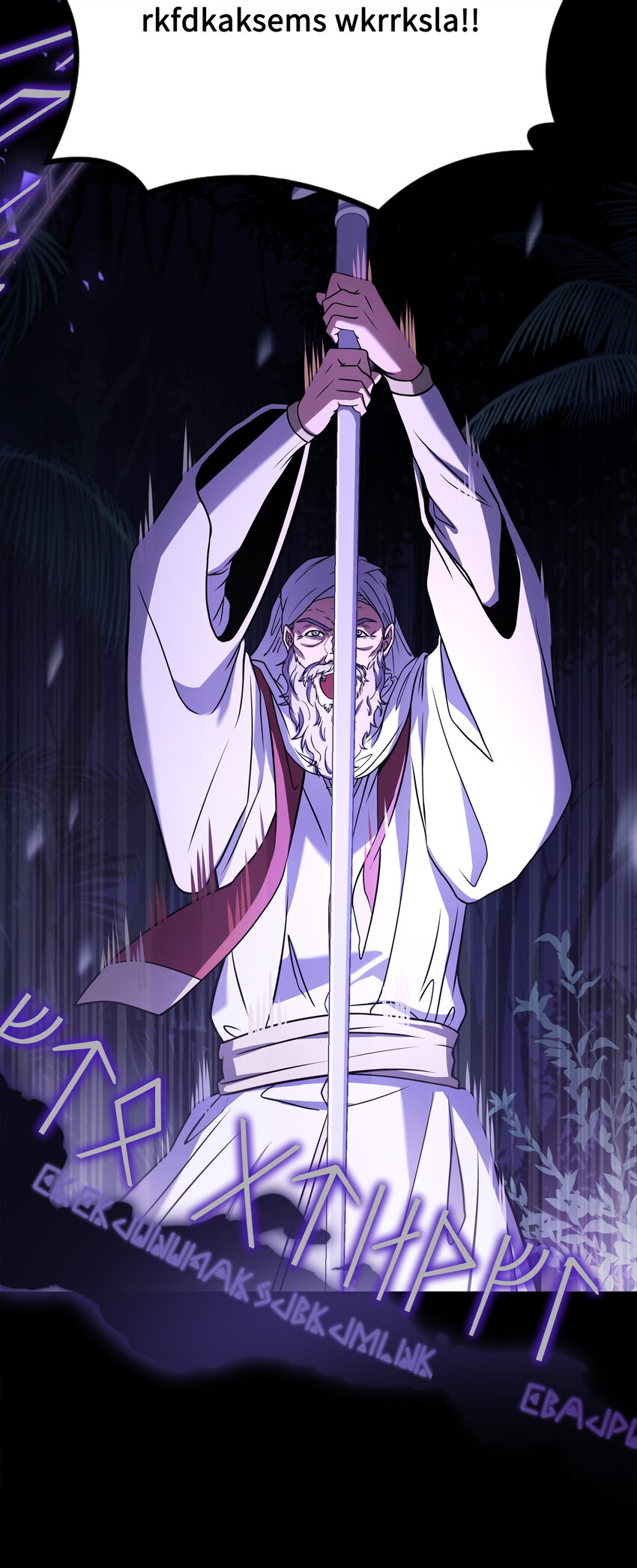 102 开战前夕(1/3)-第102话