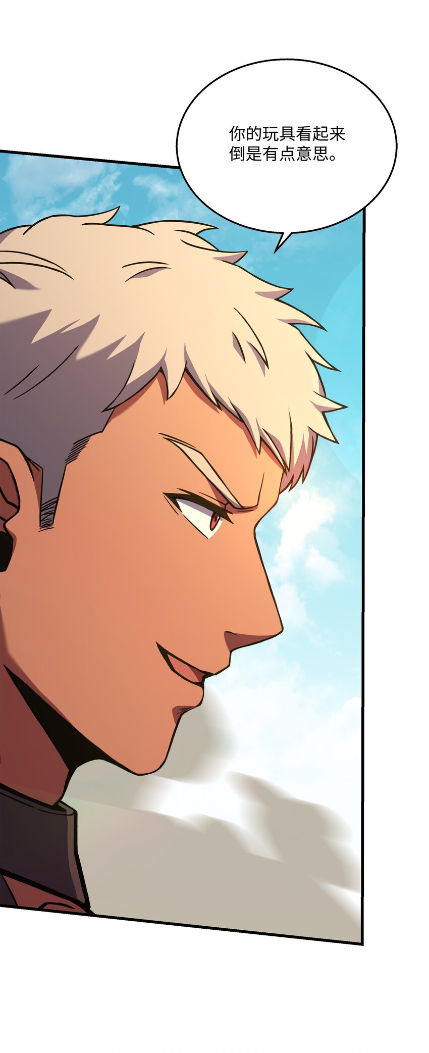 104 开始你的表演吧(1/3)-第104话