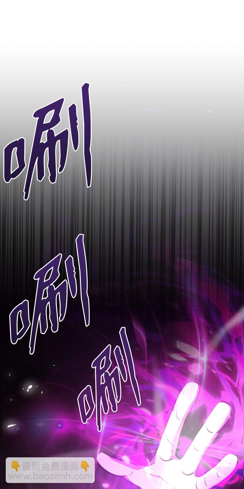 104 开始你的表演吧(1/3)-第104话