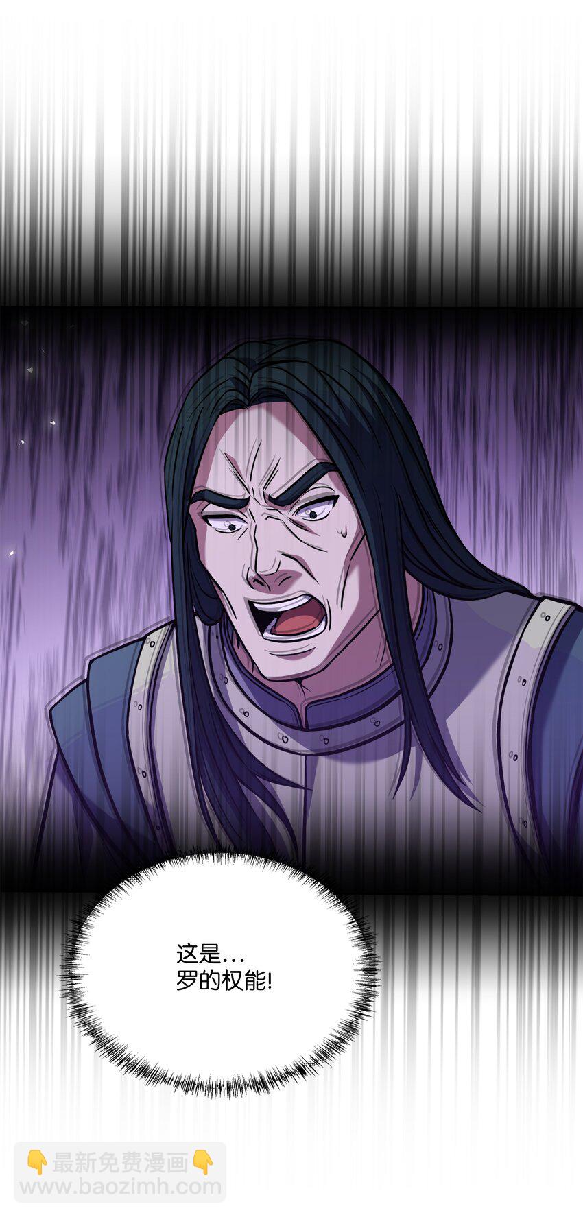 104 开始你的表演吧(1/3)-第104话