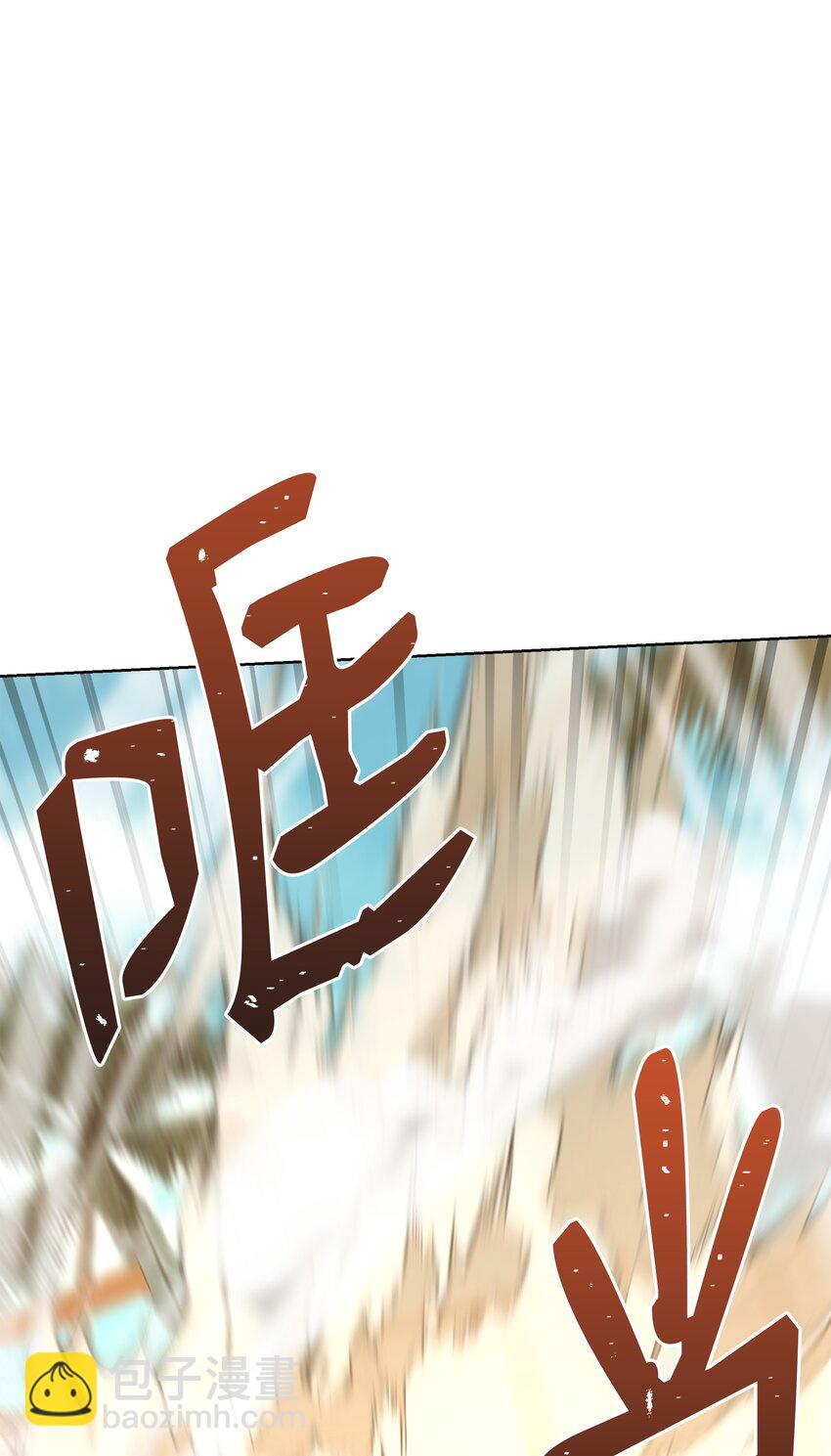 104 开始你的表演吧(1/3)-第104话