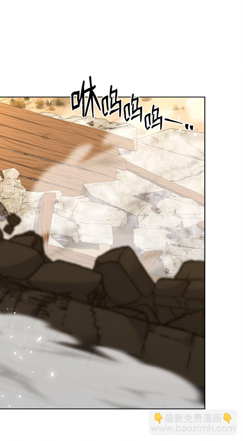 104 开始你的表演吧(1/3)-第104话