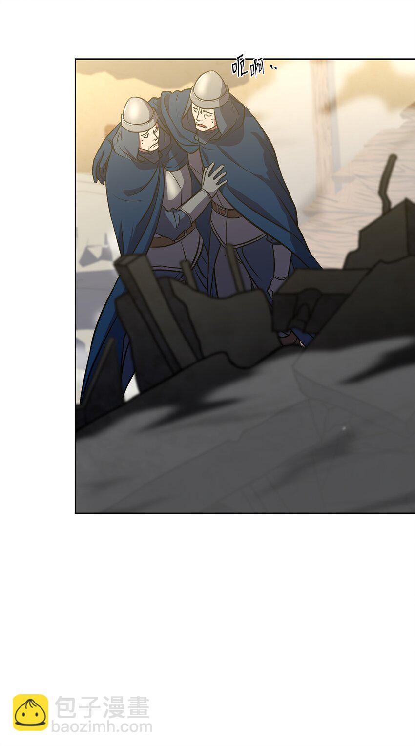 104 开始你的表演吧(1/3)-第104话