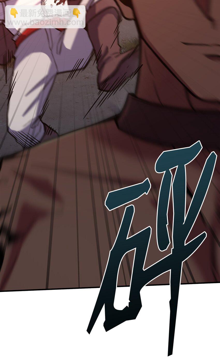 104 开始你的表演吧(1/3)-第104话