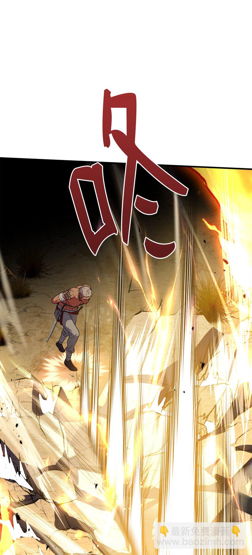 104 开始你的表演吧(1/3)-第104话