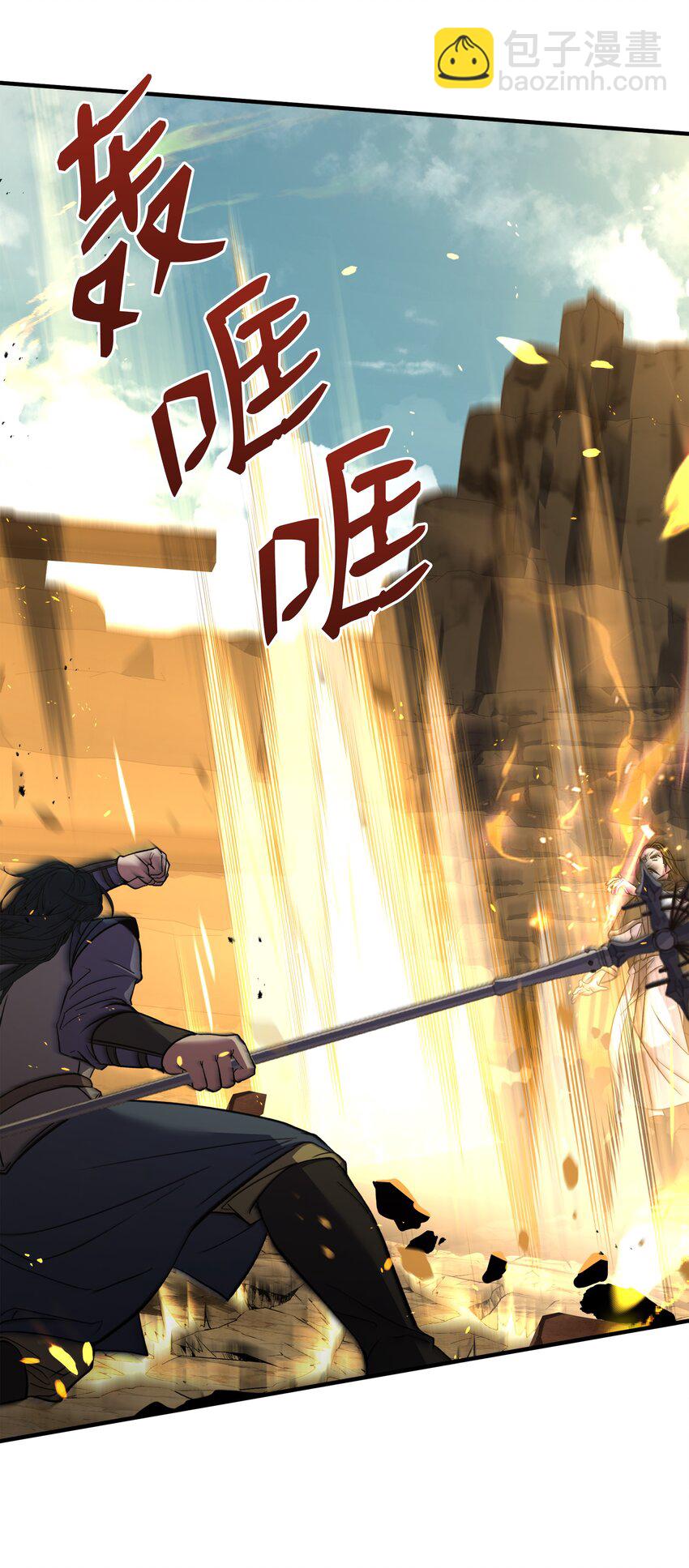 104 开始你的表演吧(1/3)-第104话