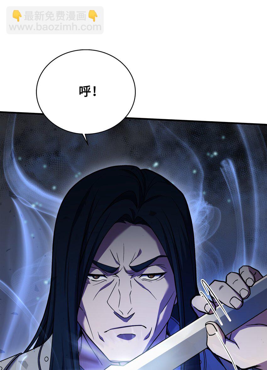 104 开始你的表演吧(1/3)-第104话