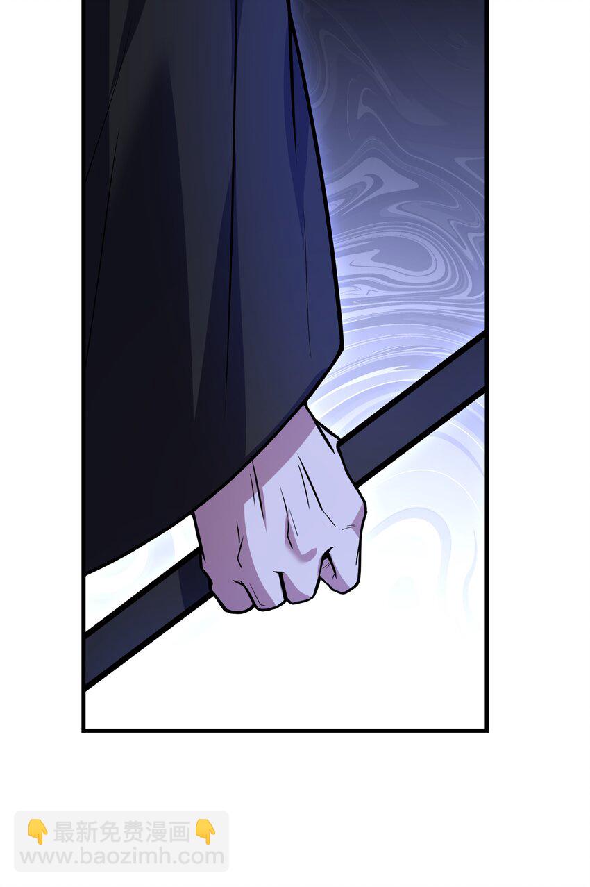 106 人质(1/3)-第106话