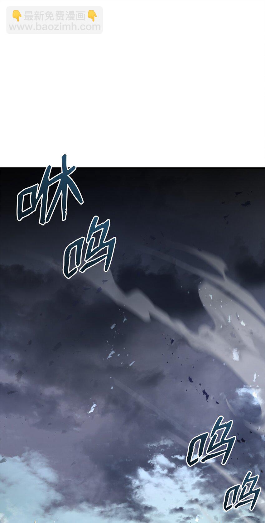 106 人质(1/3)-第106话