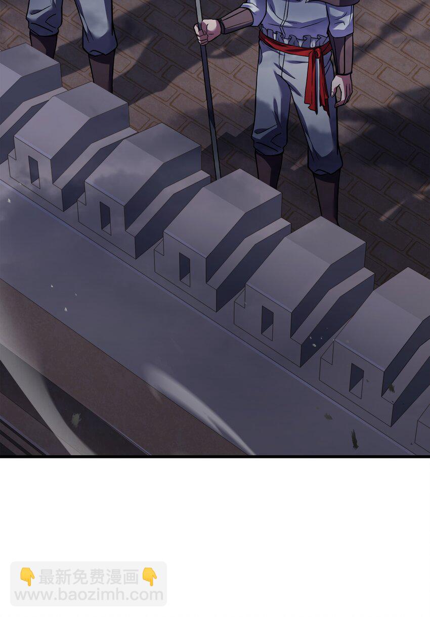 106 人质(1/3)-第106话