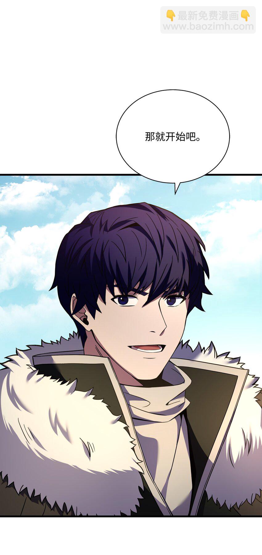 106 人质(1/3)-第106话