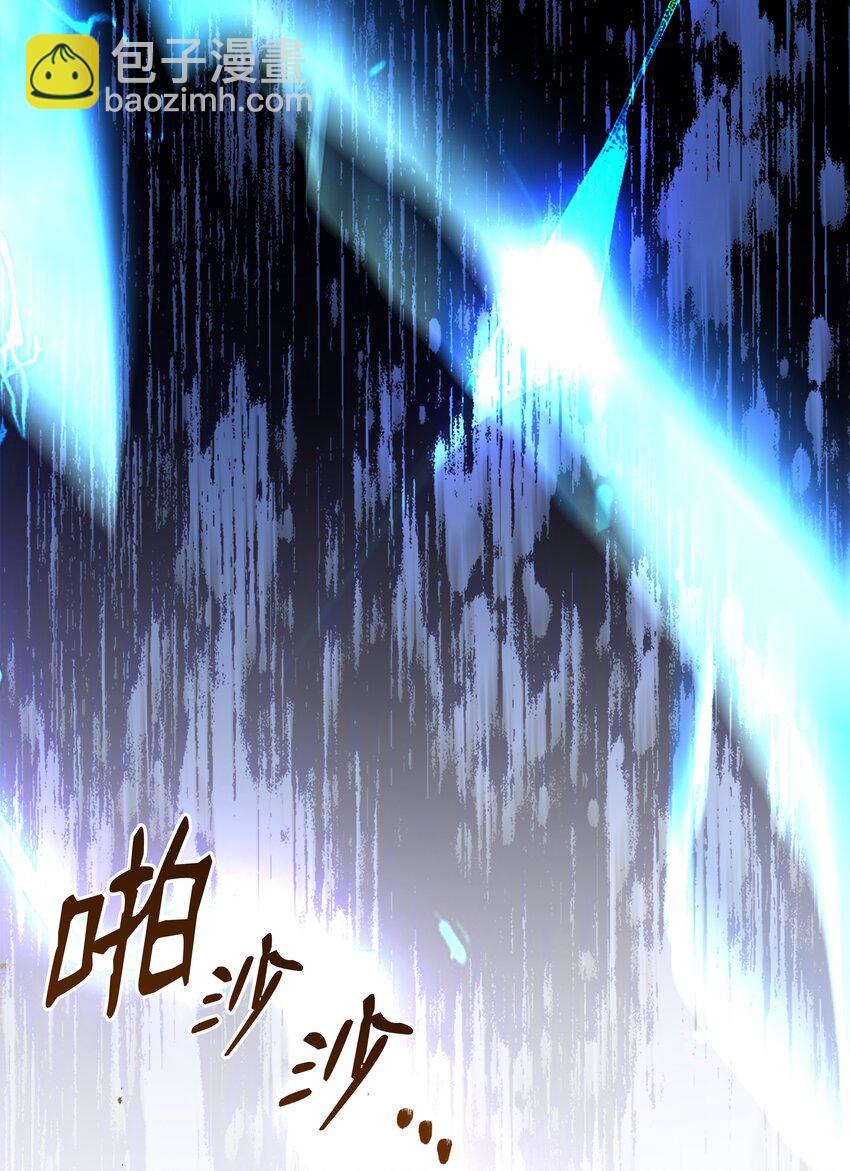 106 人质(1/3)-第106话