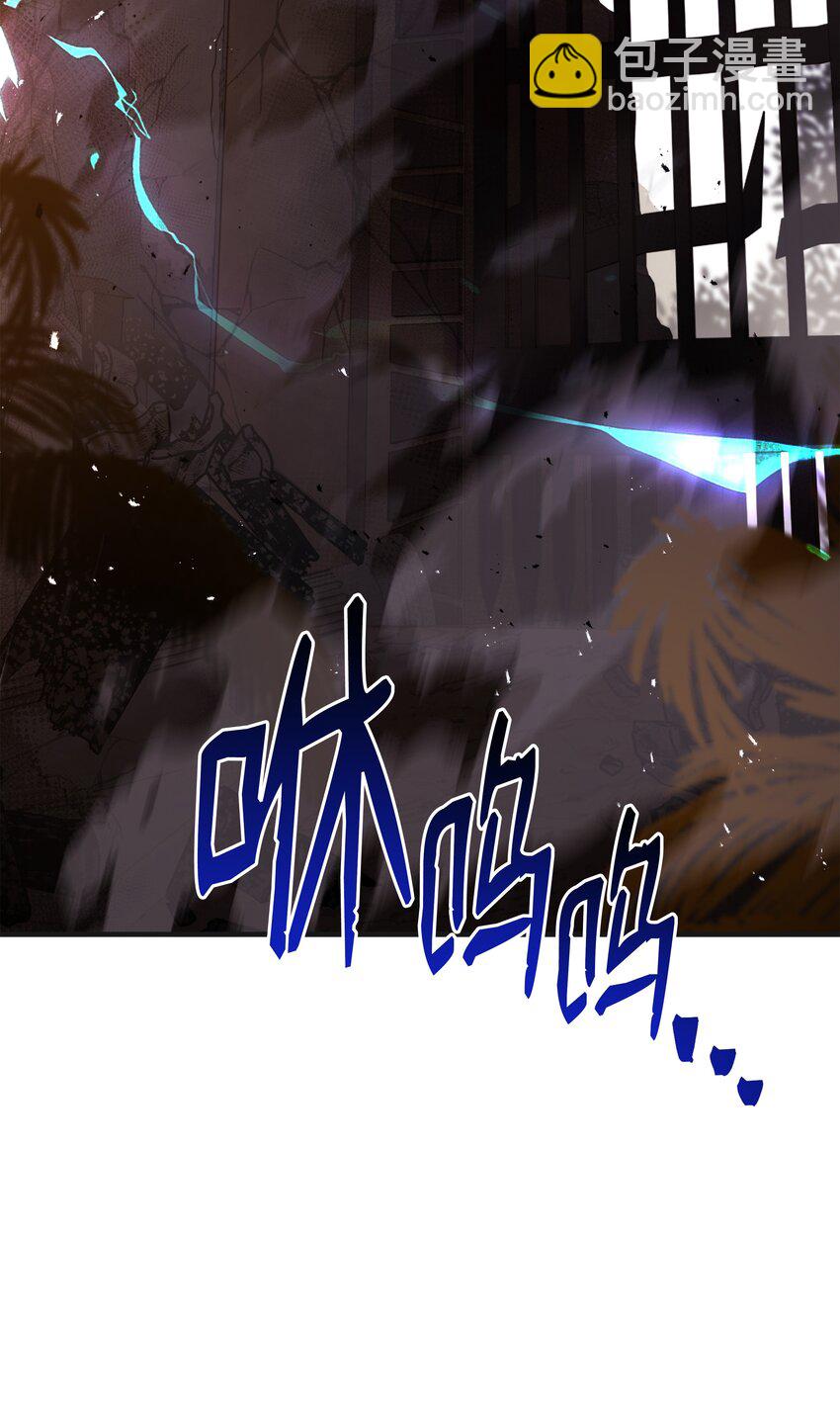 106 人质(1/3)-第106话