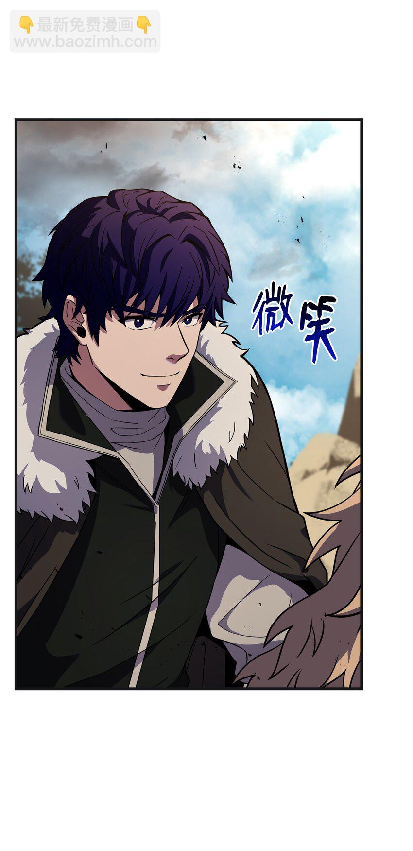 106 人质(1/3)-第106话