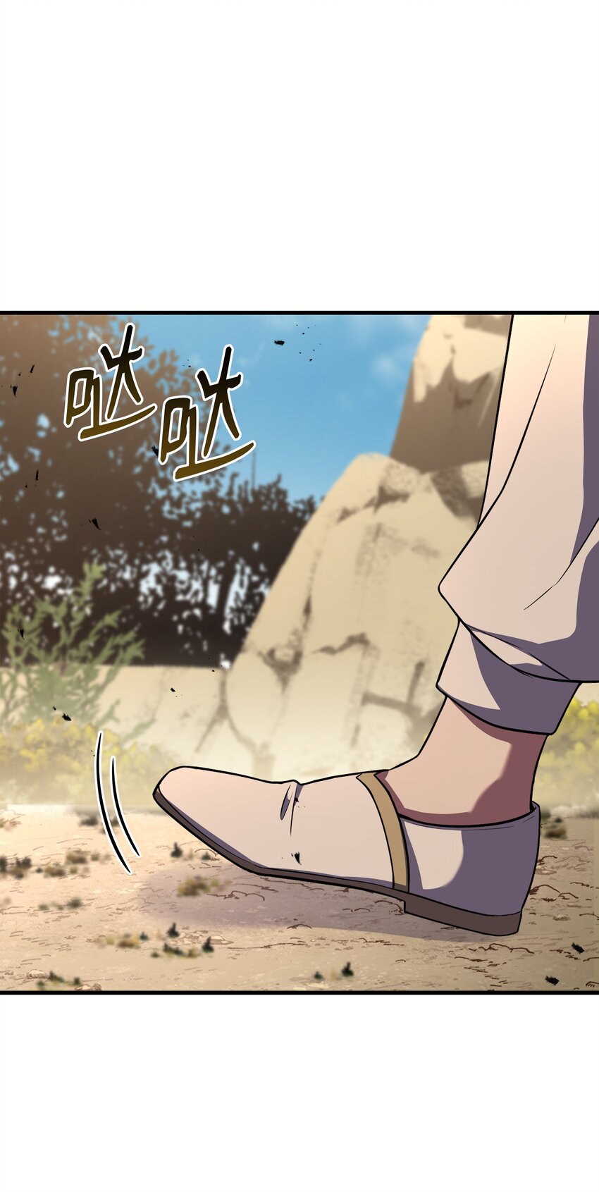 106 人质(1/3)-第106话