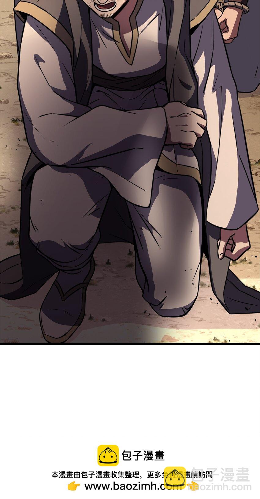 106 人质(1/3)-第106话