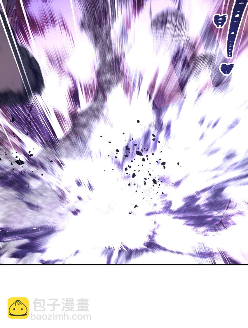 108 我赢了(1/3)-第108话