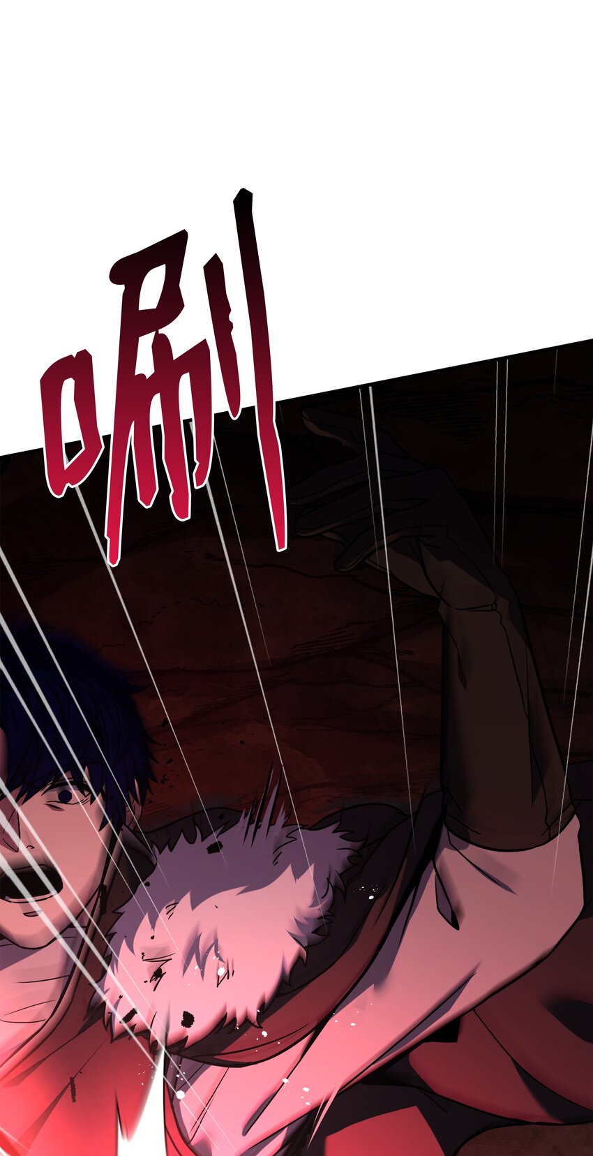 108 我赢了(1/3)-第108话