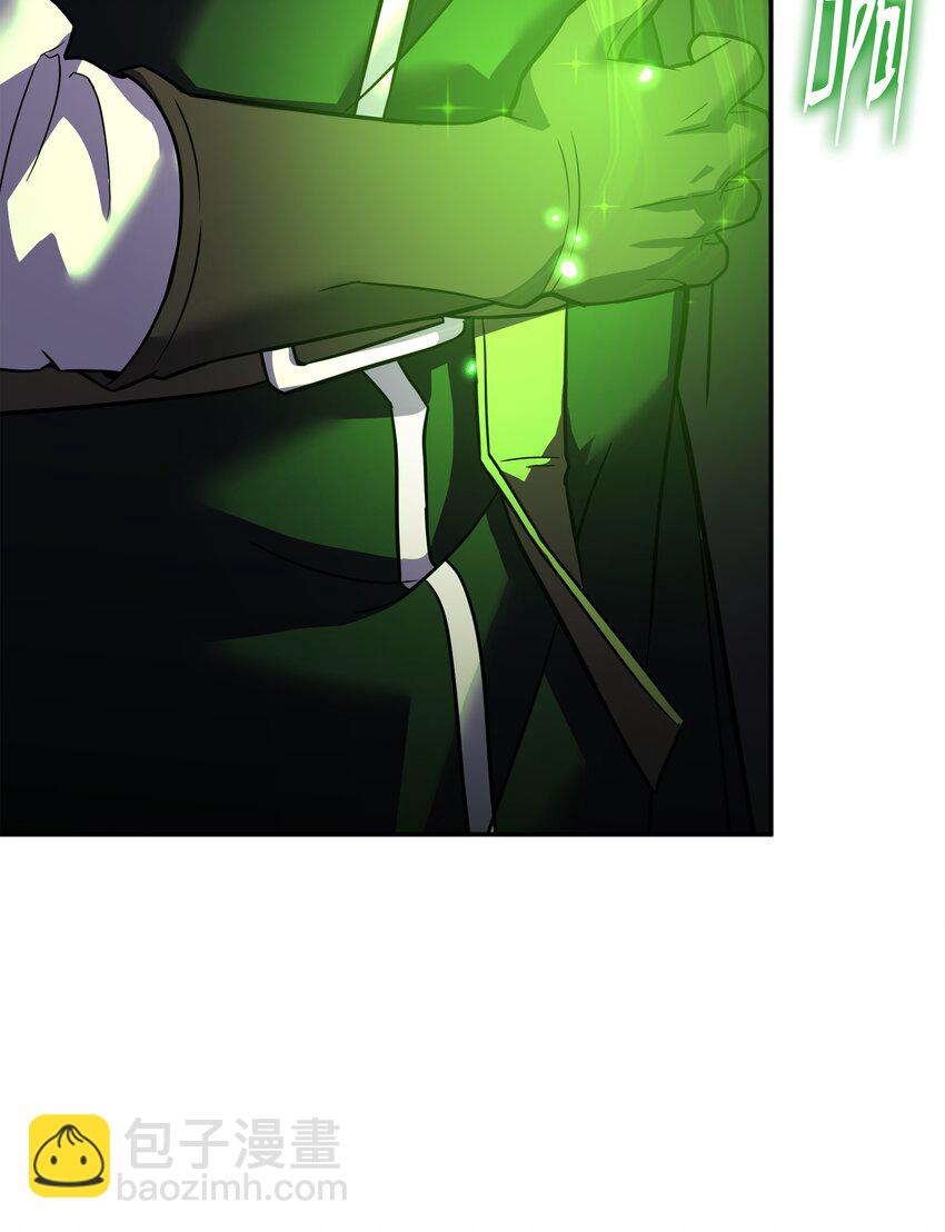 108 我赢了(1/3)-第108话