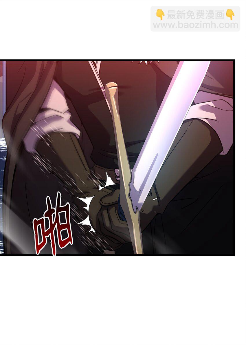 108 我赢了(1/3)-第108话