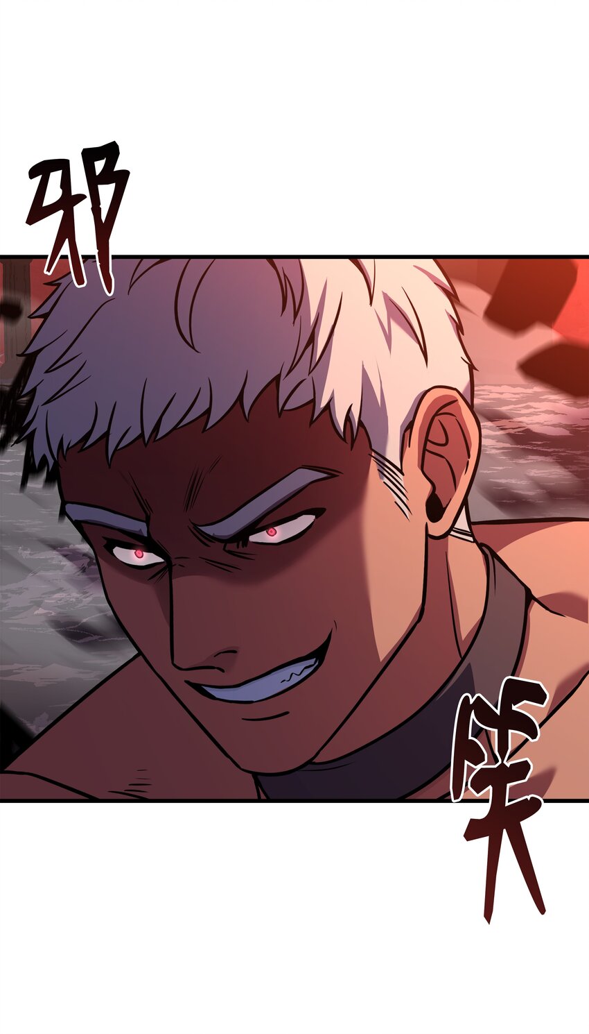 108 我赢了(1/3)-第108话