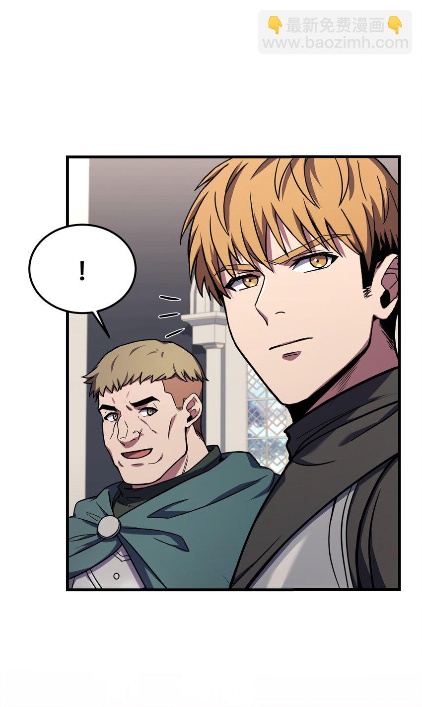 110 艾克托复活(1/3)-第110话