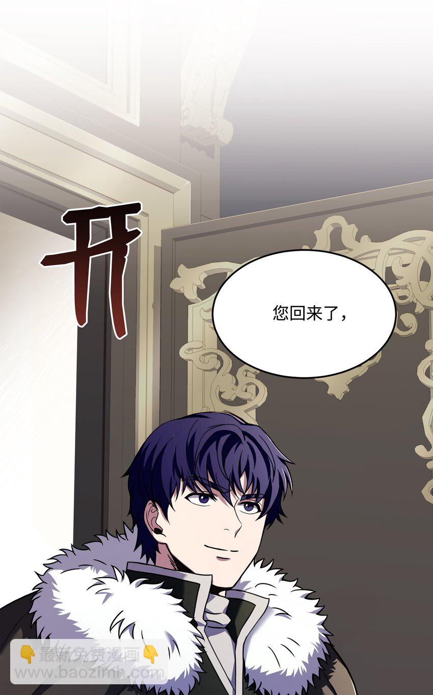 110 艾克托复活(1/3)-第110话