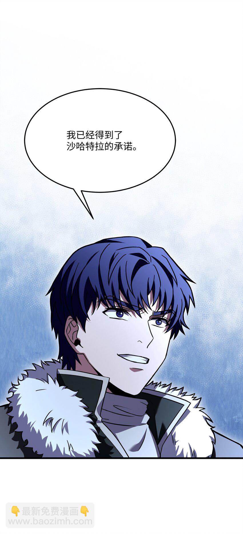 110 艾克托复活(1/3)-第110话