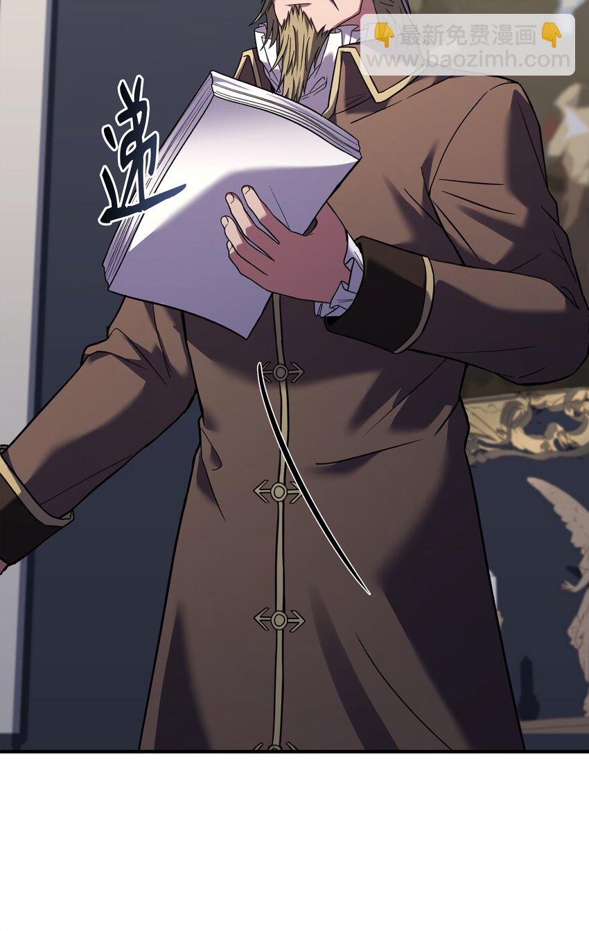 110 艾克托复活(1/3)-第110话