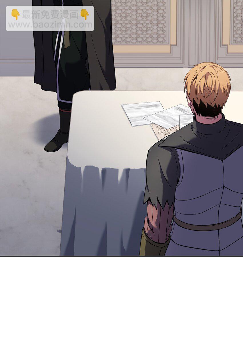 110 艾克托复活(1/3)-第110话