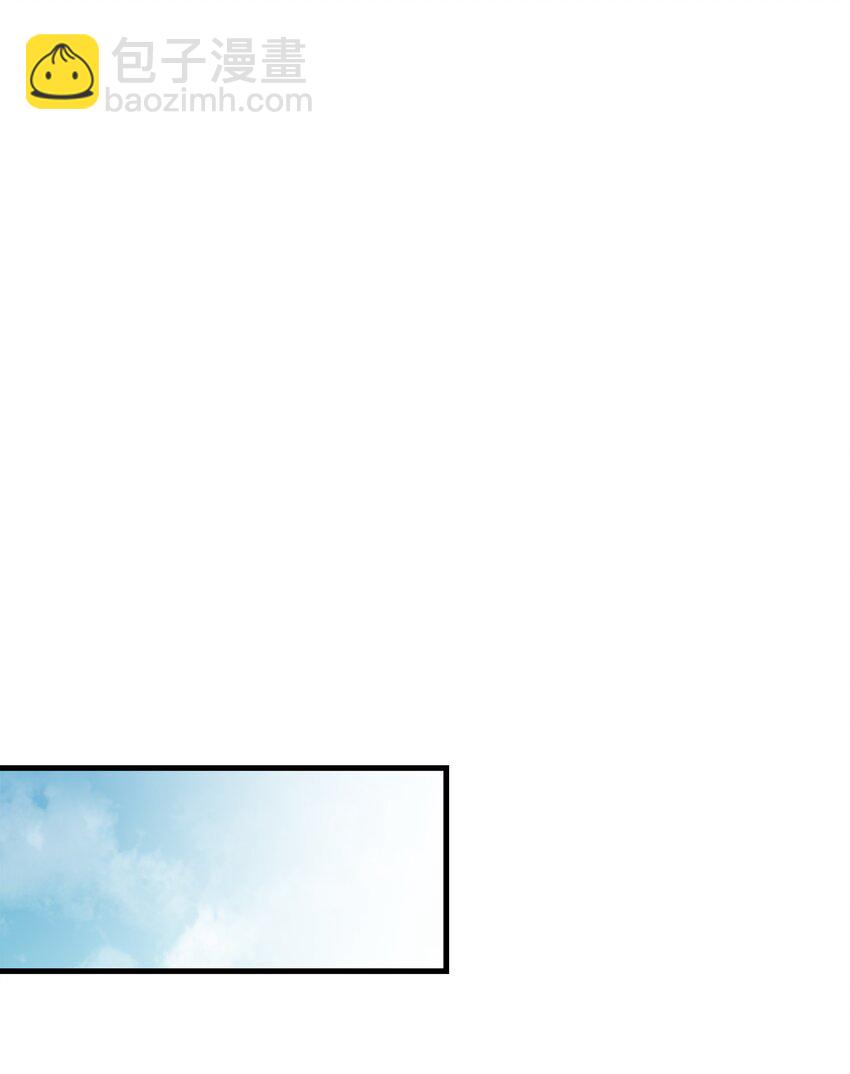 110 艾克托复活(1/3)-第110话